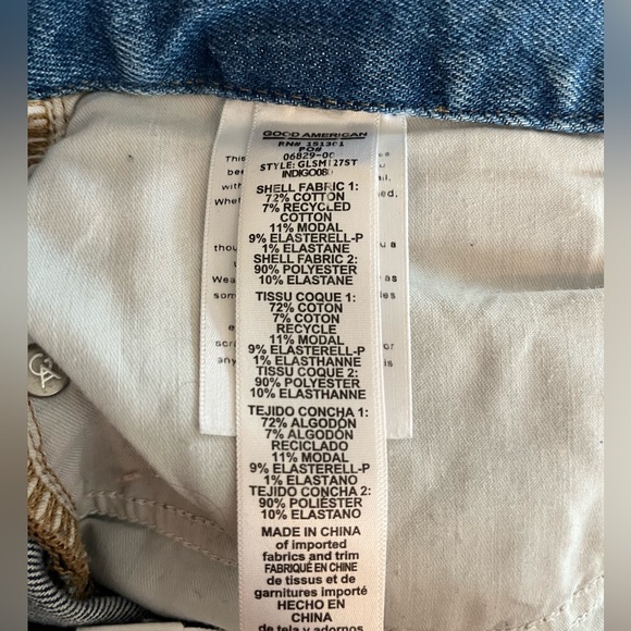 Good American Suede Mixing Skinny Jeans - Picture 11 of 12